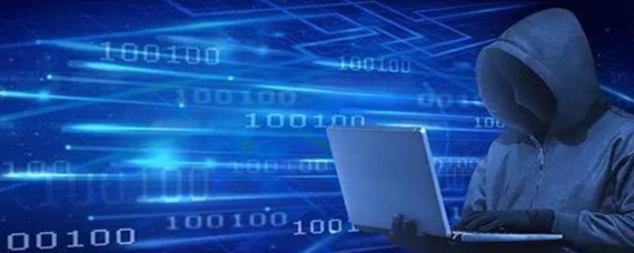 計(jì)算機(jī)信息系統(tǒng)安全保護(hù)與運(yùn)行維護(hù)服務(wù)的保障目標(biāo)