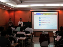 信息系統(tǒng)運(yùn)行維護(hù)專業(yè)技術(shù)人員培訓(xùn) 構(gòu)建高效可靠的運(yùn)維服務(wù)體系