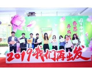 廣州荔灣廣告策劃與公關(guān)活動(dòng)組織策劃 融合傳統(tǒng)魅力與現(xiàn)代創(chuàng)新的整合營(yíng)銷之道